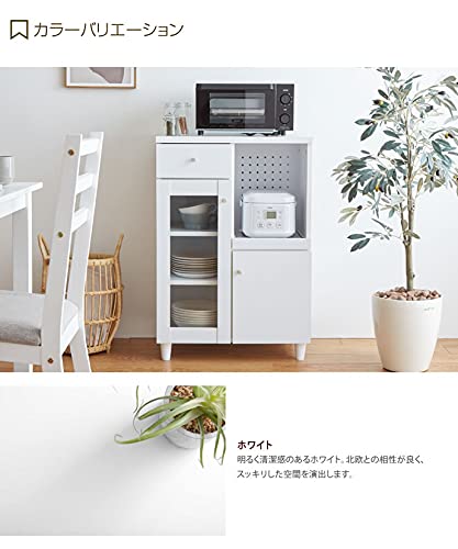 Amazon｜レンジ台 食器棚 キッチン収納 スリム 一人暮らし おしゃれ
